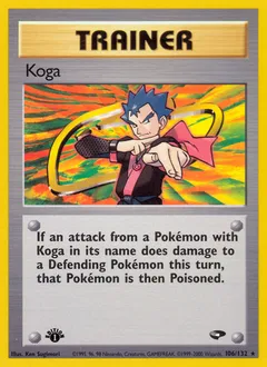 A picture of the Koga Pokemon card from Gym Challenge