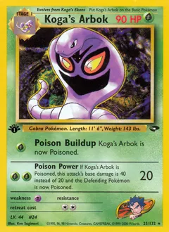 A picture of the Koga's Arbok Pokemon card from Gym Challenge