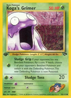 A picture of the Koga's Grimer Pokemon card from Gym Challenge