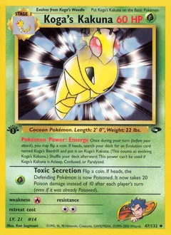 A picture of the Koga's Kakuna Pokemon card from Gym Challenge