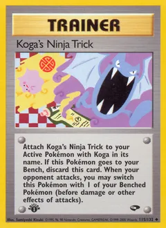 A picture of the Koga's Ninja Trick Pokemon card from Gym Challenge