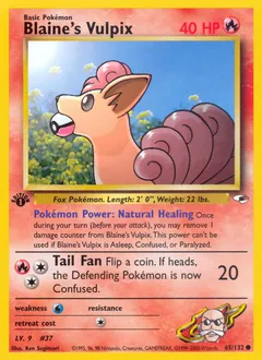 A picture of the Blaine's Vulpix Pokemon card from Gym Heroes