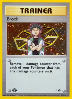 A picture of the Brock Pokemon card from Gym Heroes