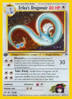 A picture of the Erika's Dragonair Pokemon card from Gym Heroes