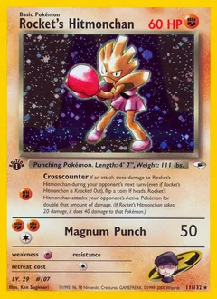 A picture of the Rocket's Hitmonchan Pokemon card from Gym Heroes