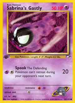 A picture of the Sabrina's Gastly Pokemon card from Gym Heroes