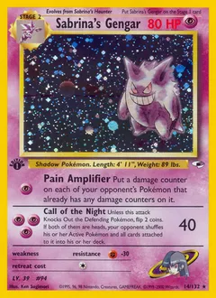 A picture of the Sabrina's Gengar Pokemon card from Gym Heroes