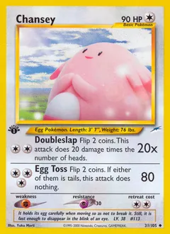 A picture of the Chansey Pokemon card from Neo Destiny