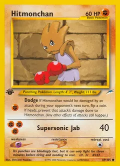 A picture of the Hitmonchan Pokemon card from Neo Destiny