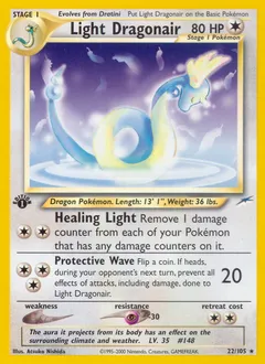 A picture of the Light Dragonair Pokemon card from Neo Destiny